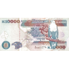 P42b Zambia - 10.000 Kwacha Year 2001
